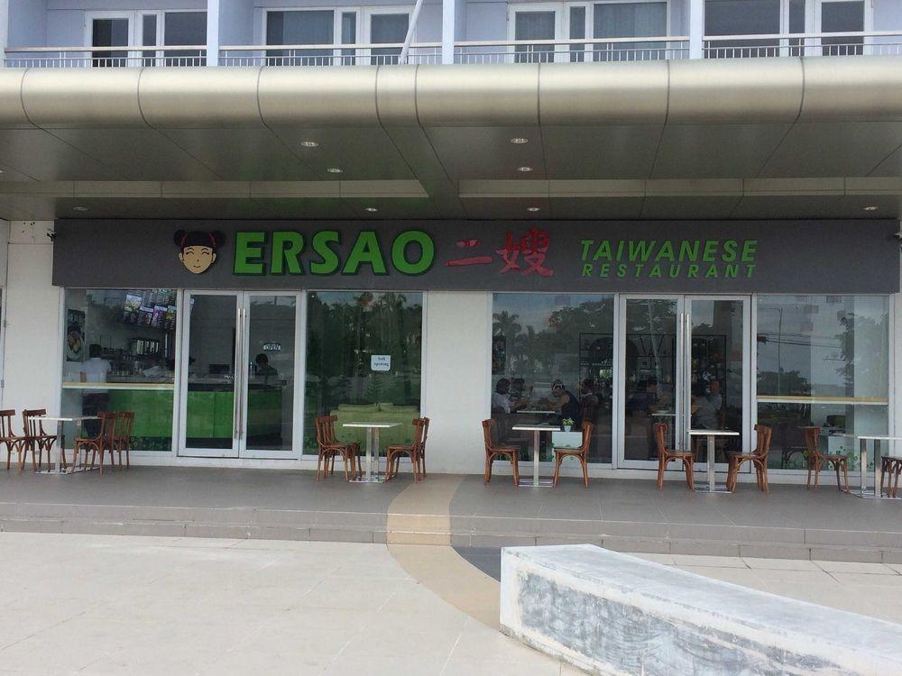 Wind Residences Tower 4 Tagaytay City Kültér fotó